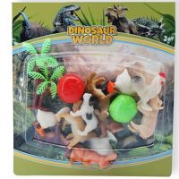 Dino World: Animale de fermă set figurine - d/i/dino-world-animale-de-ferma-set-figurine.jpg