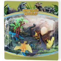 Dino World: Dinozaur set figurine - d/i/dino-world-dinozaur-set-figurine.jpg