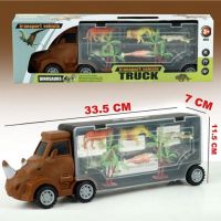 Dinosaurs Transport Vehicle Truck Safari 33cm - d/i/dinosaurs-transport-vehicle-truck-safari-33cm.jpg