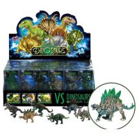 Dinozauri multe variante 1bc - d/i/dinozauri-multe-variante-1bc.jpg