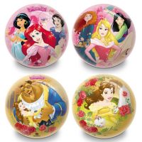 Disney Princess minge de 14 cm în două variante - d/i/disney-princess-minge-de-14-cm-in-doua-variante.jpg