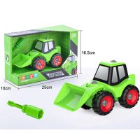 DIY fă chiar tu vehicul care se poate asambla de culoarea verde - d/i/diy-fa-chiar-tu-vehicul-care-se-poate-asambla-de-culoarea-verde.jpg