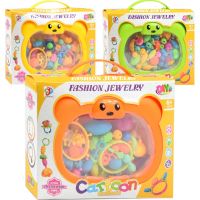 DIY: Set de mărgele de 80 de piese, cu cutie de depozitare, în diverse versiuni 1bucată - d/i/diy-set-de-margele-de-80-de-piese-cu-cutie-de-depozitare-in-diverse-versiuni-1bucata.jpg