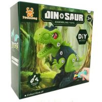 DIY T-Rex dinozaur figurină poate fi înșurubat - d/i/diy-t-rex-dinozaur-figurina-poate-fi-insurubat.jpg