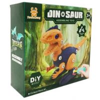 DIY Velociraptor dinozaur figurină poate fi înșurubat - d/i/diy-velociraptor-dinozaur-figurina-poate-fi-insurubat.jpg