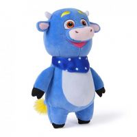 Dora exploratoarea - Benny taurul pluș de 20 cm - Spin Master - d/o/Dora-exploratoarea--Benny-taurul-plus-de-20-cm--Spin-Master-1.jpg