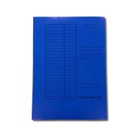 Dosar A4 albastru cu elastic 230 g - d/o/Dosar-A4-albastru-cu-elastic-230-g-1.jpg
