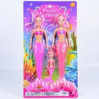 Două sirene cu o fetiță - d/o/doua-sirene-cu-o-fetita.jpg