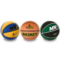 Dream Team minge de baschet mărime 5 - d/r/dream-team-minge-de-baschet-marime-5.jpg
