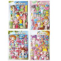 Dress Up Stickers set abțibild în patru variante - d/r/dress-up-stickers-set-abtibild-in-patru-variante.jpg