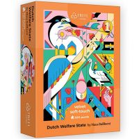 Dutch Welfare State catifea moale la atingere 500 bucăți puzzle - Trefl - d/u/dutch-welfare-state-catifea-moale-la-atingere-500-bucati-puzzle-trefl.jpg
