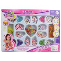 Beads Series: Set de bijuterii cu peste 200+ de mărgele colorate în culori și forme amestecate - e/1/e194e1e55478067dece7b4586d3af8c8bd18a5c5a4dab2d0c4a97f79ba130396.jpg
