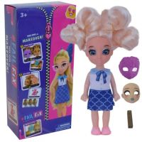 Katie și prietenele pachet de surpriză - e/2/e2ae80bf202750edf5aaa1e595ea4b5bf122bf6d9b40d84a23e7e85fc359fcf7.jpg