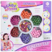 Beads Series: Set de bijuterii cu peste 100+ de margele colorate cu buline - e/7/e71c4093e120b1d4cca5d437c4affe95064ba56844471497a925afd3c483fb76.jpg