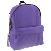Must: Geantă școală mov rotunjită cu patru compartimente, rucsac 32x17x42cm ​ - e/7/e799e56c073c8840b3cc420e22b151e71a83ad416e30e990c06f0c945c113e18.jpg
