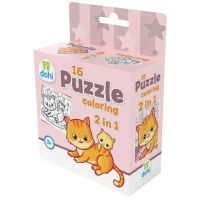 Puzzle de colorat 2 în 1 cu 16 piese - Pisică - f/0/f0a45fa50264cde2314223413821175a675e2f8e3ab49af11c85d903aaf746bc.jpg