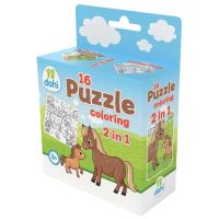 Puzzle de colorat 2 în 1 cu 16 piese - Ponei - f/3/f35ec3aaefd486cdf014ab4d21fa6ad89b402db89d15714532c73d649fe2911d.jpg