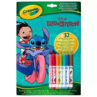 Crayola: Caiet de colorat și activități Lilo & Stitch - f/6/f65b84106f859a52fbe71d6d389e34f7b8349368547f654a8889fa171f577db4.jpg