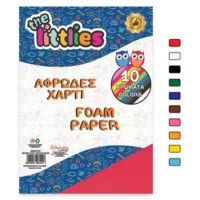 10 bucăți set hârtie spumă 20x30cm - f/7/f72eb53816950a9a0d0d6febcc9d8c7636bc3827a4b12ff1aabe039f47177430.jpg