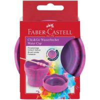 Faber-Castell: Click and Go pahar pentru pensule, roz marmorat - f/a/Faber-Castell-Click-and-Go-pahar-pentru-pensule-roz-marmorat-1.jpg