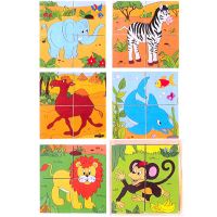 Puzzle lemn din cuburi – Animale safari - f/a/Fakocka-kirako-Safari-allatoki.jpg