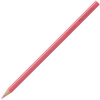 Faber-Castell: Grip '01 creion colorat roz închis - f/a/faber-castell-grip-01-szinesceruza-sotetrozsaszin.jpg