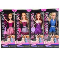 Fashion Girl: Beauty păpușă de modă mai multe variante 30cm - f/a/fashion-girl-beauty-papusa-de-moda-mai-multe-variante-30cm.jpg