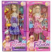 Fashion păpușă de modă cu accesorii în două variante - f/a/fashion-papusa-de-moda-cu-accesorii-in-doua-variante.jpg