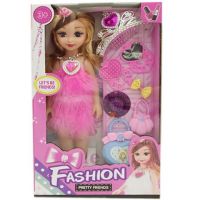 Fashion păpușă de modă cu accesorii și tiara - f/a/fashion-papusa-de-moda-cu-accesorii-si-tiara.jpg