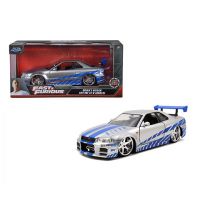 Fast & Furious: Brian's 2002 Nissan Skyline GT-R (BNR34) model mașină 1/24 - Simba Toys - f/a/fast-furious-brians-2002-nissan-skyline-gt-r-bnr34-model-masina-1-24-simba-toys.jpg