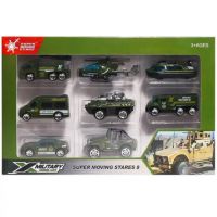 X-Military set mașini militari 8 bucăți
