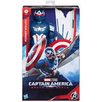 Figurină de joc Captain America cu mască Titan Hero Avengers de 29 cm - Hasbro - f/i/Figurina-de-joc-Captain-America-cu-masca-Titan-Hero-Avengers-de-29-cm--Hasbro-1.jpg