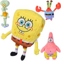 Figurină de pluș SpongeBob de 20cm în patru variante diferite - Simba toys - f/i/Figurina-de-plus-SpongeBob-de-20cm-in-patru-variante-diferite--Simba-toys-1.jpg