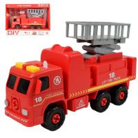 Fire Engine: Camion de pompieri demontabil cu coș de ridicare, scule si sunet 20cm - f/i/fire-engine-camion-de-pompieri-demontabil-cu-cos-de-ridicare-scule-si-sunet-20cm.jpg