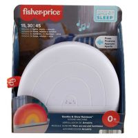 Fisher-Price: Vise dulci magia culorilor - Mattel - f/i/fisher-price-vise-dulci-magia-culorilor-mattel.jpg