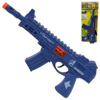 Flint Gun: Mitralieră militară albastră cu funcție de tragere 30cm - f/l/flint-gun-mitraliera-militara-albastra-cu-functie-de-tragere-30cm.jpg