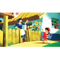 Frații Grimm: Scufița Roșie și lupul diapozitiv - f/r/Fratii-Grimm-Scufita-Rosie-si-lupul-diapozitiv-1.jpg