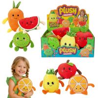 Fructe de pluș, 16 cm, în mai multe variante, 1 buc. - f/r/Fructe-de-plus-16-cm-in-mai-multe-variante-1-buc--1.jpg