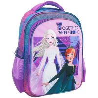 Frozen 2 trei compartimente rucsac, ghiozdan 32x18x43cm - f/r/frozen-2-trei-compartimente-rucsac-ghiozdan-32x18x43cm.jpg