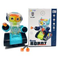 GearWheel robot de luptă iluminat cu lansator două variante - g/e/gearwheel-robot-de-lupta-iluminat-cu-lansator-doua-variante.jpg