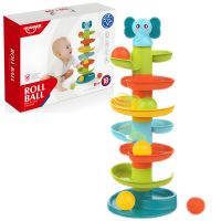 Happy World: Pista veselă cu elefanți de 47cm - h/a/Happy-World-Pista-vesela-cu-elefanti-de-47cm-1.jpg