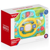 Happy World: Volan multifuncțional cu efecte de lumină și sunet 23x17,5cm - h/a/Happy-World-Volan-multifunctional-cu-efecte-de-lumina-si-sunet-23x17-5cm-1.jpg