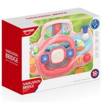 Happy World: Volan multifuncțional în culoarea roz cu efecte de lumină și sunet 23x17,5cm - h/a/Happy-World-Volan-multifunctional-in-culoarea-roz-cu-efecte-de-lumina-si-sunet-23x17-5cm-1.jpg