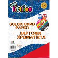 Hârtie carton cu 10 culori 35x25cm - h/a/hartie-carton-cu-10-culori-35x25cm.jpg