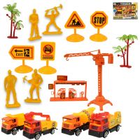 Heavy Duty: Set de jucării de construcție cu mașini și accesorii - h/e/heavy-duty-set-de-jucarii-de-constructie-cu-masini-si-accesorii.jpg