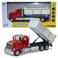 Heavy Duty Truck: Model de camion basculant metalic cu uși care se deschid 1/36 - h/e/heavy-duty-truck-model-de-camion-basculant-metalic-cu-usi-care-se-deschid-1-36.jpg