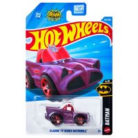 Hot Wheels: Batmobilul din seria TV clasică, mașinuță lila 1/64 - Mattel - h/o/Hot-Wheels-Batmobilul-din-seria-TV-clasica-masinuta-lila-1-64--Mattel-1.jpg