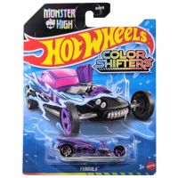 Hot Wheels: Fangula mașinuță care își schimbă culoarea 1/64 - Mattel - h/o/Hot-Wheels-Fangula-masinuta-care-isi-schimba-culoarea-1-64--Mattel-1.jpg