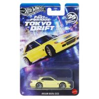 Hot Wheels: Mașinuță Nissan Silvia S13 din seria Fast & Furious, scară 1/64 - Mattel - h/o/Hot-Wheels-Masinuta-Nissan-Silvia-S13-din-seria-Fast-amp-Furious-scara-1-64--Mattel-1.jpg