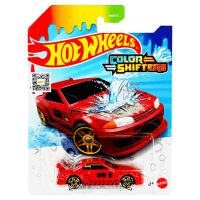 Hot Wheels: Mașinuță cu schimbare de culoare Nissan Skyline GT 1/64 - Mattel - h/o/Hot-Wheels-Masinuta-cu-schimbare-de-culoare-Nissan-Skyline-GT-1-64--Mattel-1.jpg